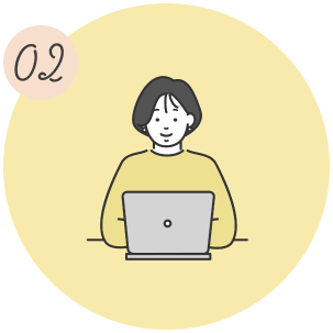 アポイントを取る（カンタンなデータ入力）