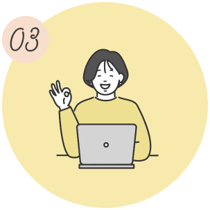 社員にバトンタッチ